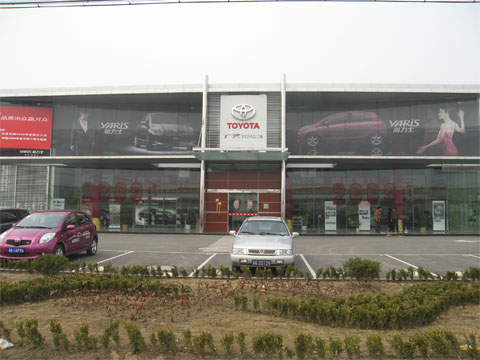 VSP4s